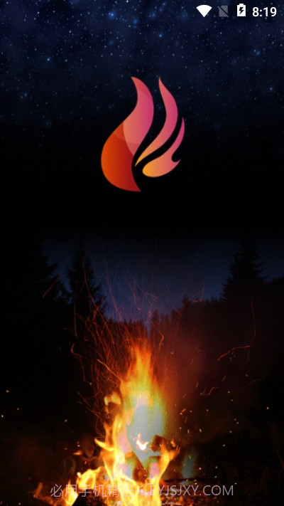 火红短视频最新版截图3 火红短视频最新版截图3