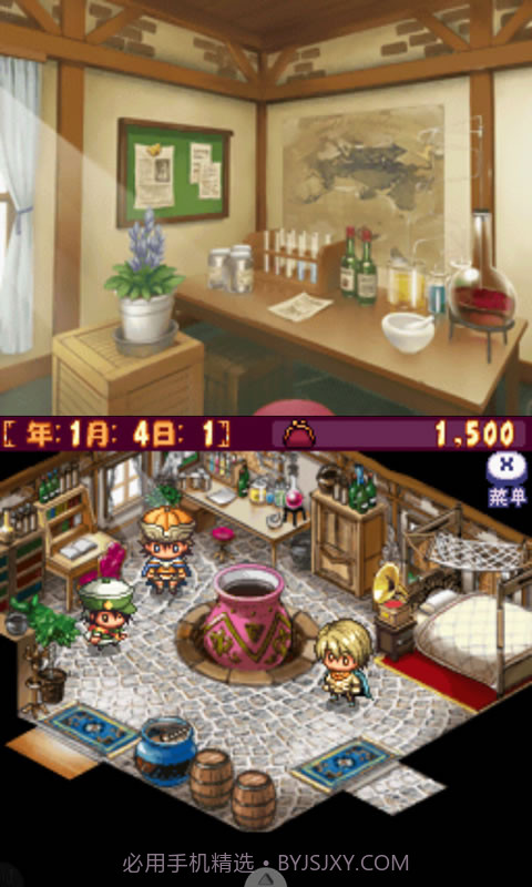 安妮的工作室截图8 安妮的工作室截图8