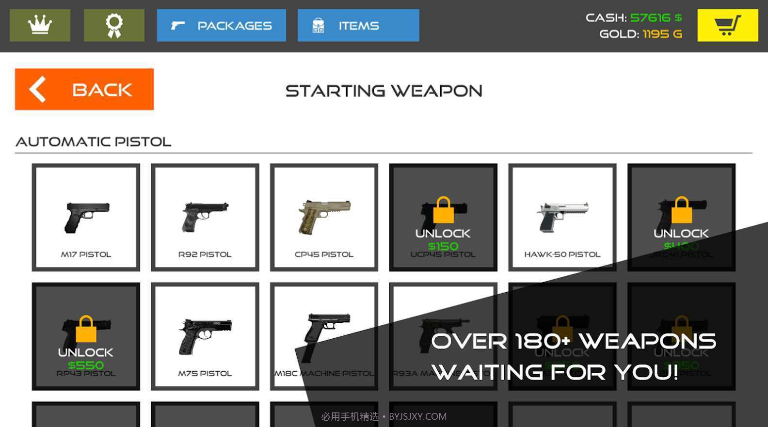 火柴人战争复仇打击MOD菜单截图3