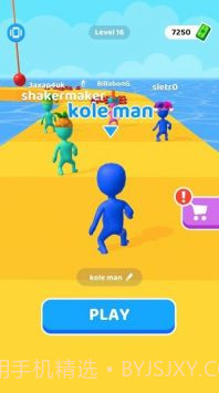 汽水跑酷赛截图4 汽水跑酷赛截图4