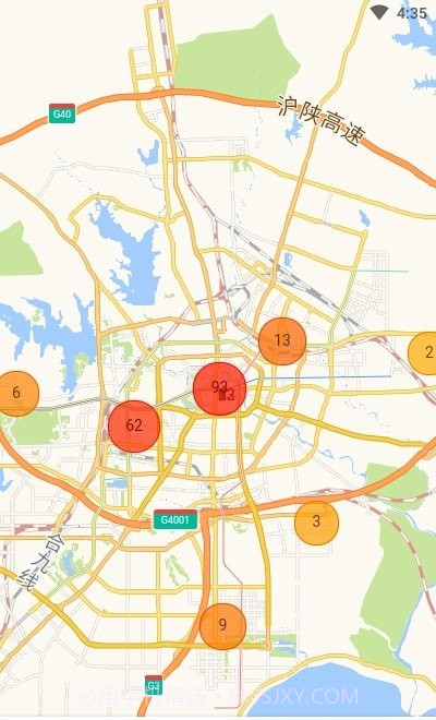 合房股份截图2 合房股份截图2