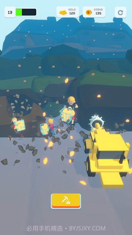 无限挖掘机截图1