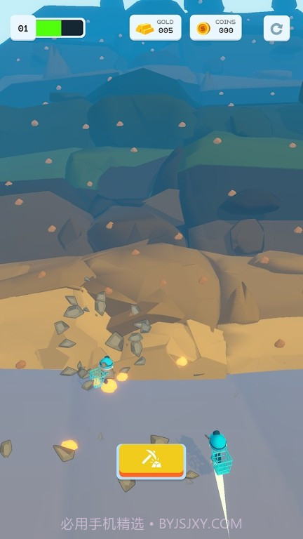 无限挖掘机截图2