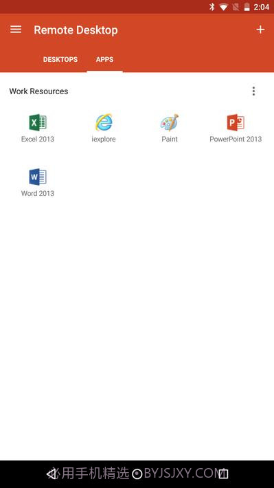 Microsoft远程桌面截图2