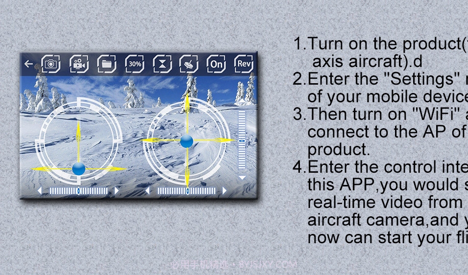 JJRC FPV截图1 JJRC FPV截图1