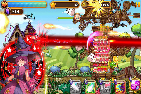 前进吧！屋女截图4