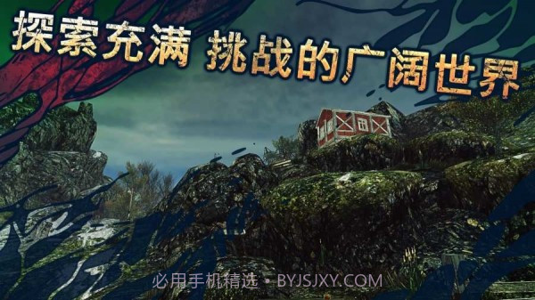 遗弃(The Abandoned)截图3 遗弃(The Abandoned)截图3