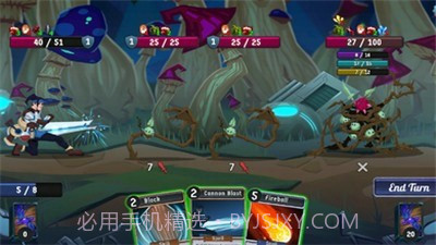 突破口流浪者截图2