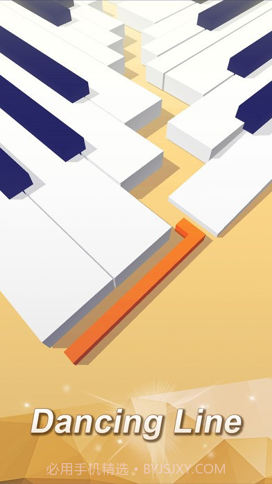 舞蹈线截图5