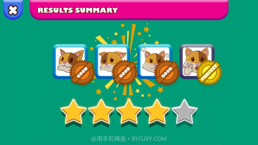 爱可睿冠军截图3