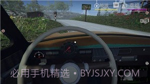 边境检查员模拟器截图3 边境检查员模拟器截图3