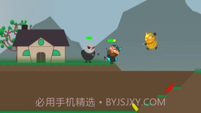 欢迎来到未来截图4 欢迎来到未来截图4