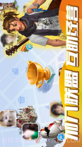 开间小店安卓九游版截图1