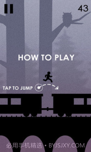 火柴人追火车截图3