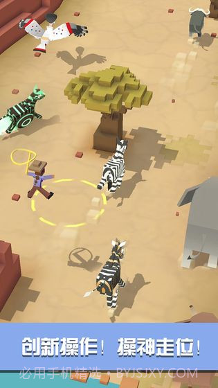 疯狂动物园无限金币版截图3