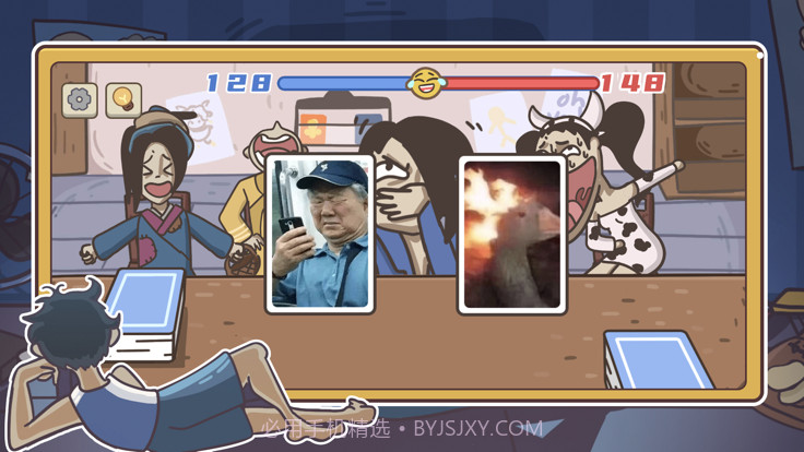 疯狂梗传2023截图4 疯狂梗传2023截图4