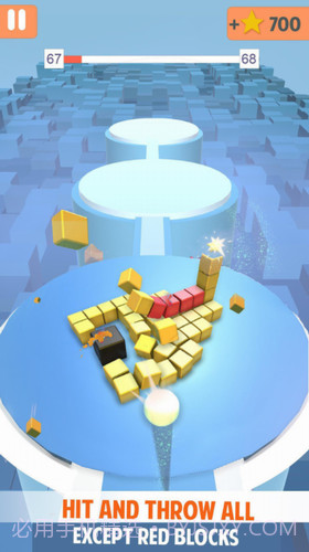 彩色球球塔截图2