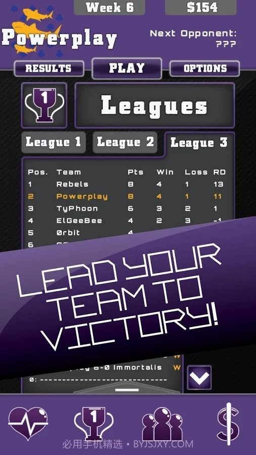 电子竞技经理截图1 电子竞技经理截图1