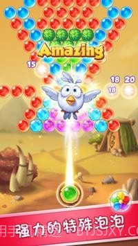 原始泡泡射击截图1 原始泡泡射击截图1