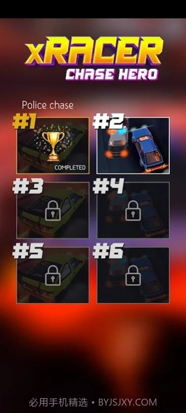 赛车追逐英雄截图4 赛车追逐英雄截图4