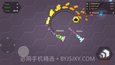 飞车漂移大作战截图1