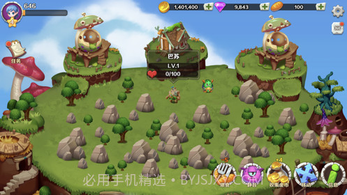 怪物乐团手游截图2