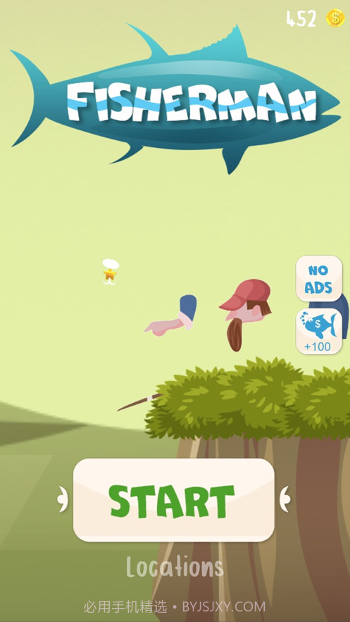 俄罗斯钓鱼4钓鱼大师截图1 俄罗斯钓鱼4钓鱼大师截图1