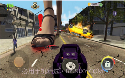 赤脚女巨人破坏城市截图1