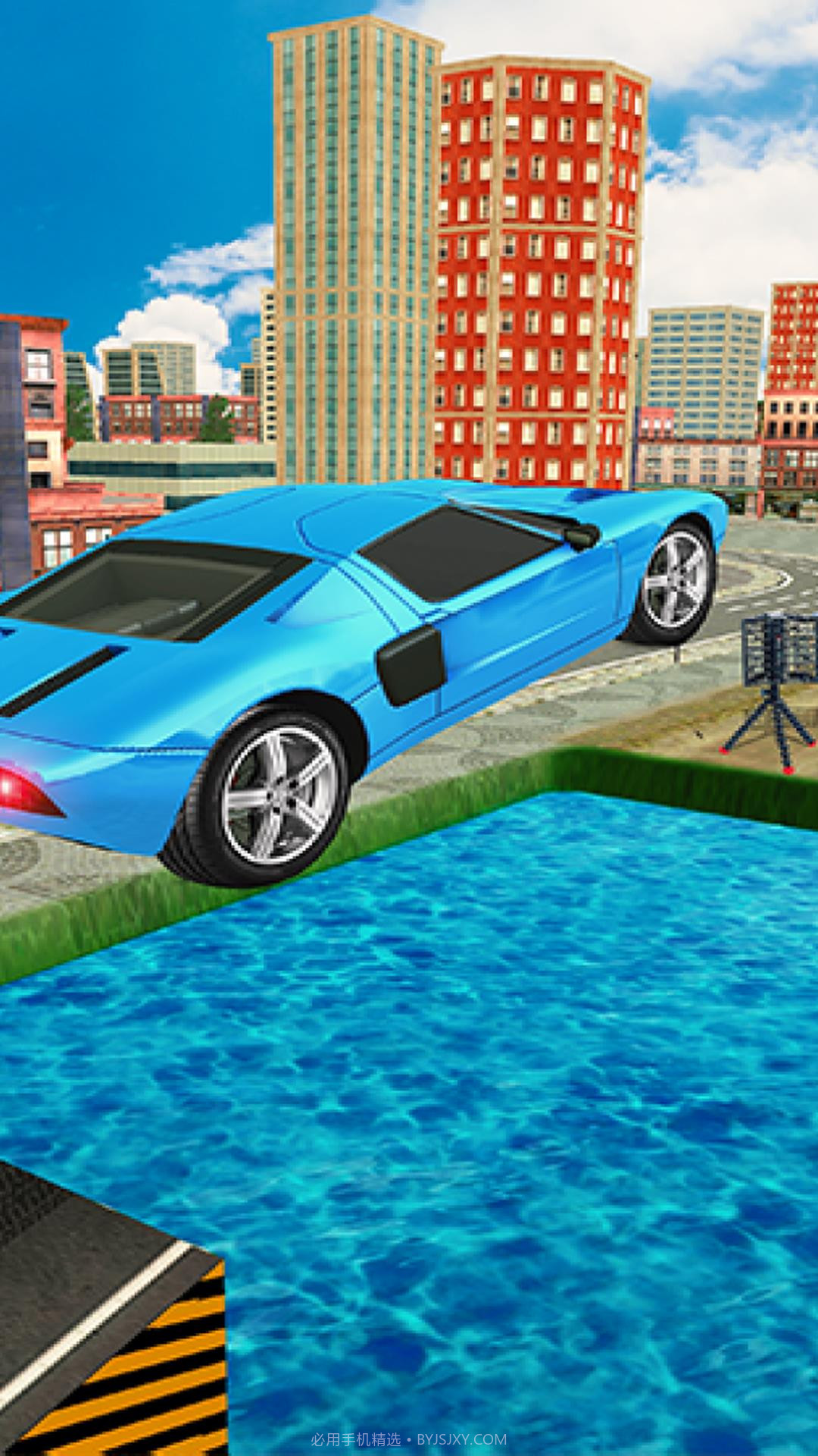 超级明星家庭截图1