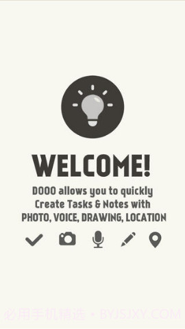 DOOO管理事项截图1 DOOO管理事项截图1