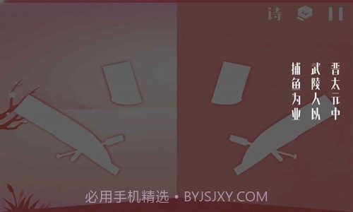 镜预约下载截图5 镜预约下载截图5