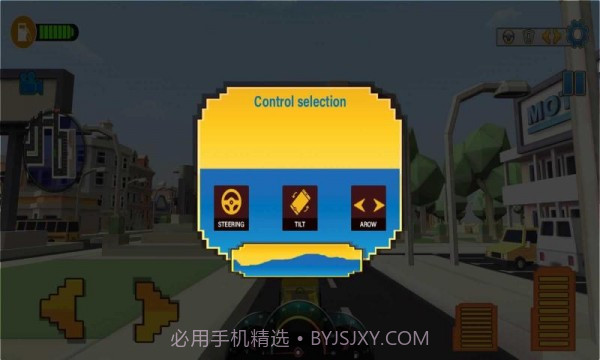 小精灵出租车截图3 小精灵出租车截图3