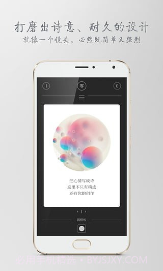 ZERO截图3