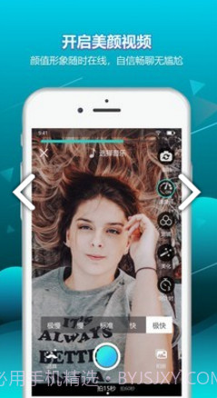 响螺(响螺湾医院)V1.1.8.1 安卓截图1 响螺(响螺湾医院)V1.1.8.1 安卓截图1