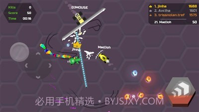 飞车漂移大作战截图2