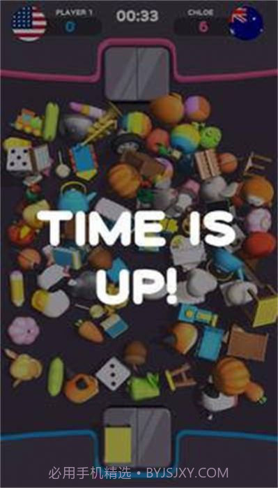 匹配大师拼图截图4