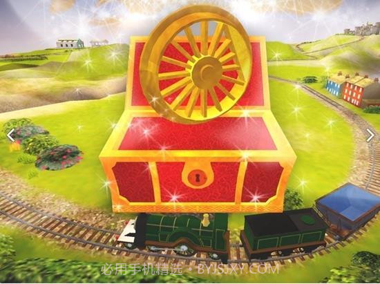 托马斯的朋友极速快递截图2