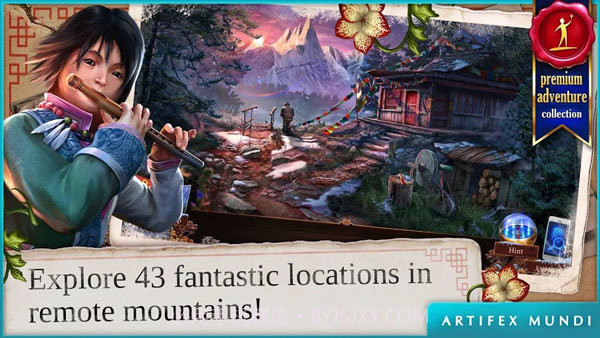 乌鸦森林之谜3完整版截图3