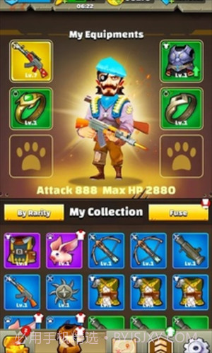 弓手王者好强截图3