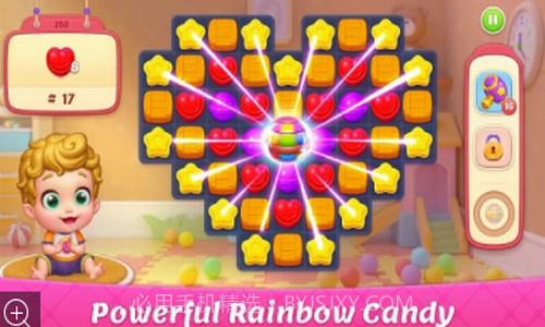 宝贝大厦家居改造截图1