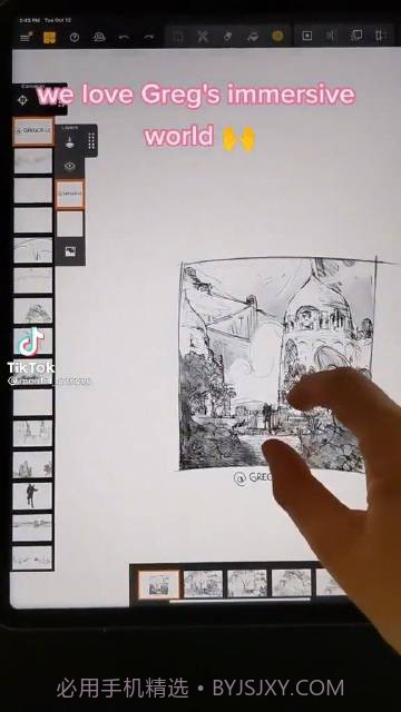 Mental Canvas Draw截图2 Mental Canvas Draw截图2