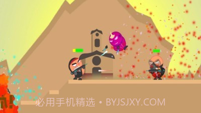 欢迎来到未来截图3 欢迎来到未来截图3