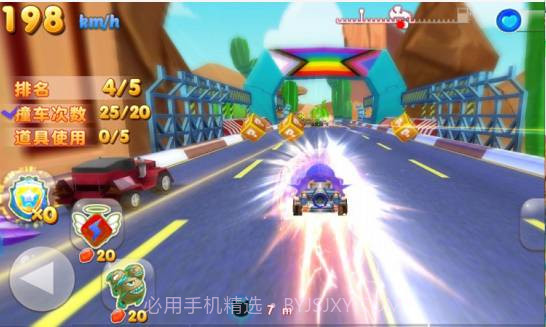 彩虹太空猫截图1 彩虹太空猫截图1