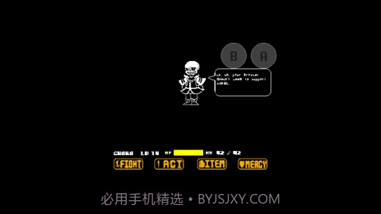 number sans模拟器截图2