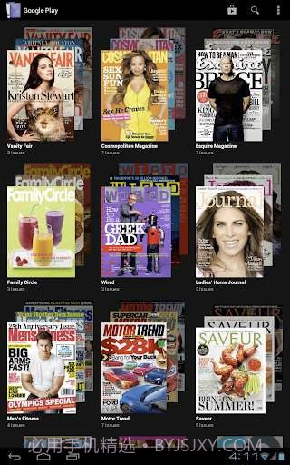 Google Play杂志截图1