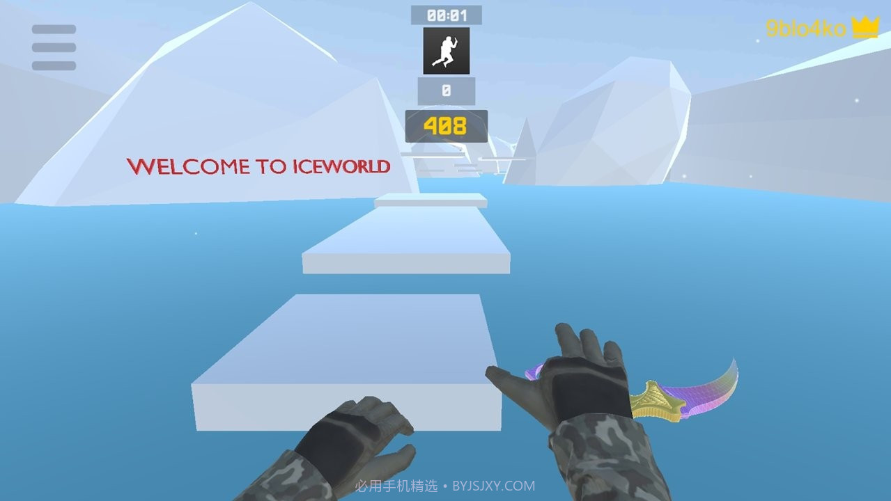 疯狂跳跃模拟器截图1 疯狂跳跃模拟器截图1