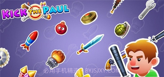 疯狂稻草人v2.0.0截图2 疯狂稻草人v2.0.0截图2