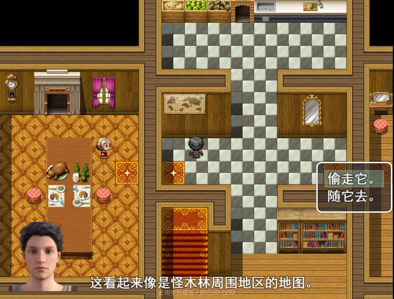 农民的追求作弊版截图4