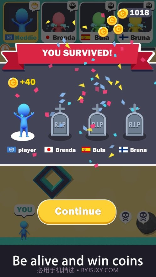 最后一个死截图1