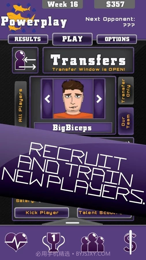 电子竞技经理截图5 电子竞技经理截图5